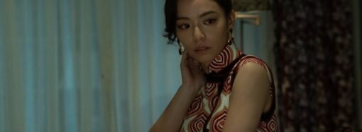 Edmund Yeo and Vivian Sung Chase Malaysia’s Buried Past in Toronto Title ‘The Age of Goodbyes’: ‘Ordinary People Living Inside History’