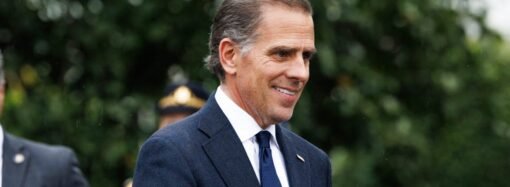 Hunter Biden’s laptop is the theme of the crypto market’s latest meme coin