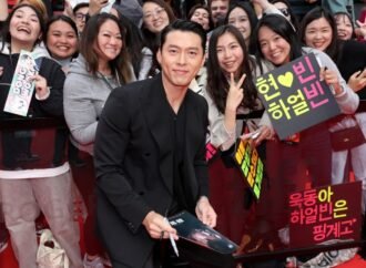 Hyun Bin, Lee Min-ho, Jung Woo-sung, Isabelle Huppert Headline Busan Open Talk and Outdoor Stage Greeting Lineup