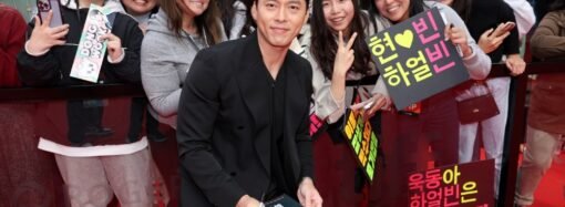 Hyun Bin, Lee Min-ho, Jung Woo-sung, Isabelle Huppert Headline Busan Open Talk and Outdoor Stage Greeting Lineup