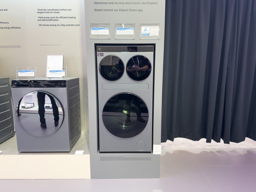 Image of a washing machine