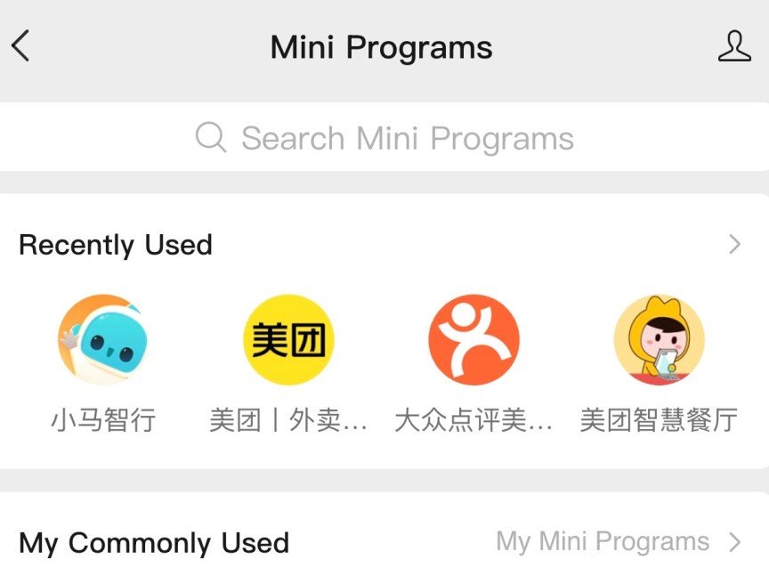 Screen shot of WeChat mini apps