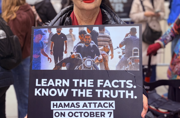 Israeli Americans Protest ‘NAZA’ by Screening October 7 Footage Outside New York Premiere: ‘Compassion For Palestinian Civilians Doesn’t Require Us to Erase October 7’