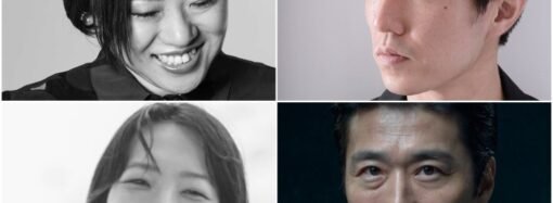 Japan Pitch Heads to Busan Film Festival With Four Co-Production Projects (EXCLUSIVE)