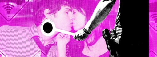 Meet the Academics Trying to Stop You From Having Sex in Robotaxis