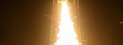 NASA Rocket Takes First Multi-Point Look Inside Radio-Disrupting Clouds – NASA Science