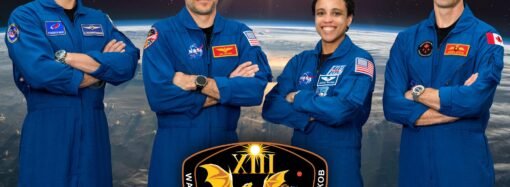 NASA’s SpaceX Crew-13 Launches – NASA