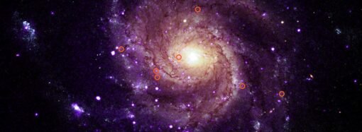 NASA Highlights Lessons Learned From Swift Boost Mission – NASA Science