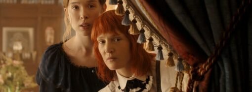 Netflix’s ‘Monster’ gives Lizzie Borden a lover and partner in crime. History doesn’t.