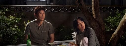 Peter Jackson’s Weta FX to Talk AI as Netflix’s Creative Asia Spotlights ‘Possible Love’ in Busan