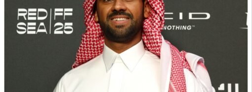 Red Sea Film Festival Cancels 2026 Edition, Will Return Next Year