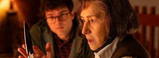 SCAD Savannah Film Festival to Open With ‘A Talent for Murder’ and Legend of Entertainment Honor for Helen Mirren