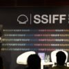 Spanish Government Pledges to Continue Audiovisual Hub Through Spain Crece Fund