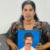 Sri Lanka’s Chemmani mass grave reopens wounds from the civil war – and families want answers