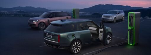 The Range Rover Electric Has Finally Arrived