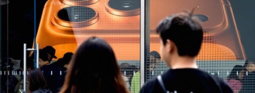 There May Not Be an iPhone 18 This Year
