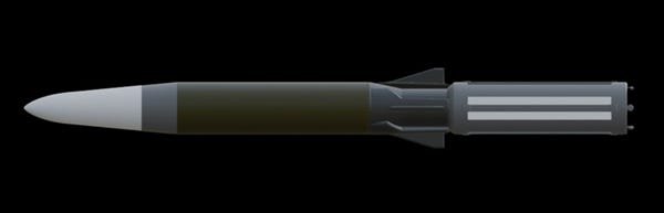 Ukraine dissects Russia’s Zircon missile as Moscow leans on harder-to-intercept weapons