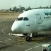 What it’s like on flying Iraqi Airways, an airline few Americans have experienced and is banned in the EU