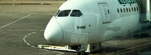 What it’s like on flying Iraqi Airways, an airline few Americans have experienced and is banned in the EU
