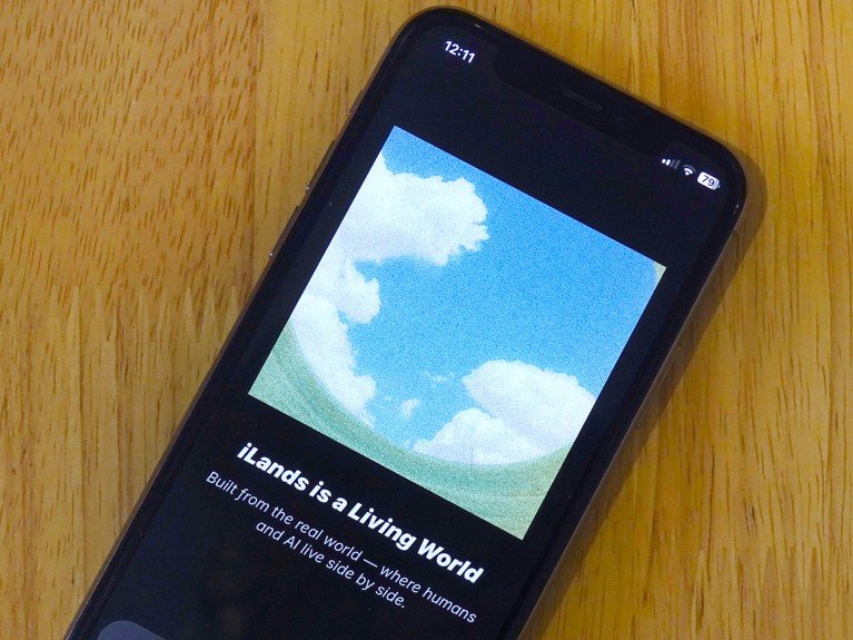 A smartphone screen with the iLands phone app open, showing a grainy image of a blue sky with fluffy clouds.