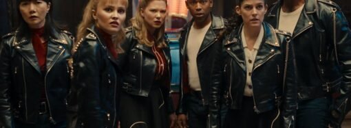 ‘Alpha Gang’ Review: Cate Blanchett, Chris Pine and an All-Star Cast Play Space Aliens in David and Nathan Zellner’s Endearingly Goofy Sci-Fi Spoof