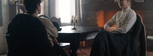 ‘Company’ Stars Nick Nolte, Adelaide Clemens on the Film’s Power of Stillness