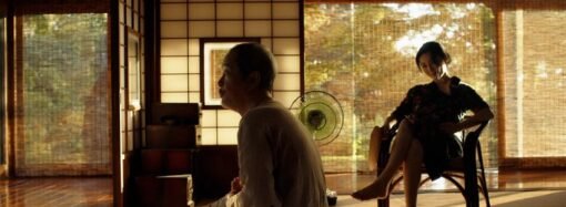 ‘Diary of a Mad Old Man’ Review: Wayne Wang and Fan Bingbing Unintentionally Find the Boredom in Sex and Death