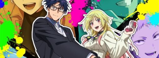 ‘Marriagetoxin’ Creators Joumyaku and Yoda Mizuki Tease Season 2: ‘There Is Plenty of Cool Action We Want You to See’ (EXCLUSIVE)