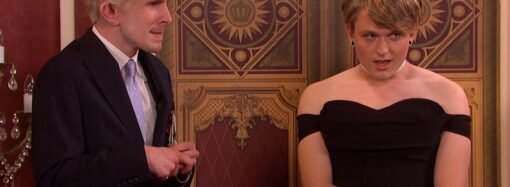 ‘SNL U.K.’ Brings Back Princess Diana as King Charles’ AI Assistant: ‘It’s That Woman From the ’90s!’
