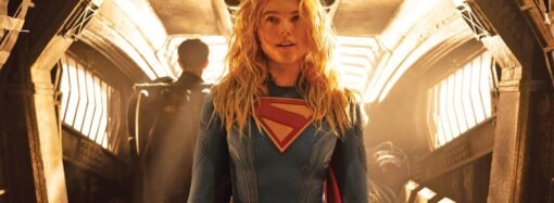 ‘Supergirl’ Sets HBO Max Streaming Release Date
