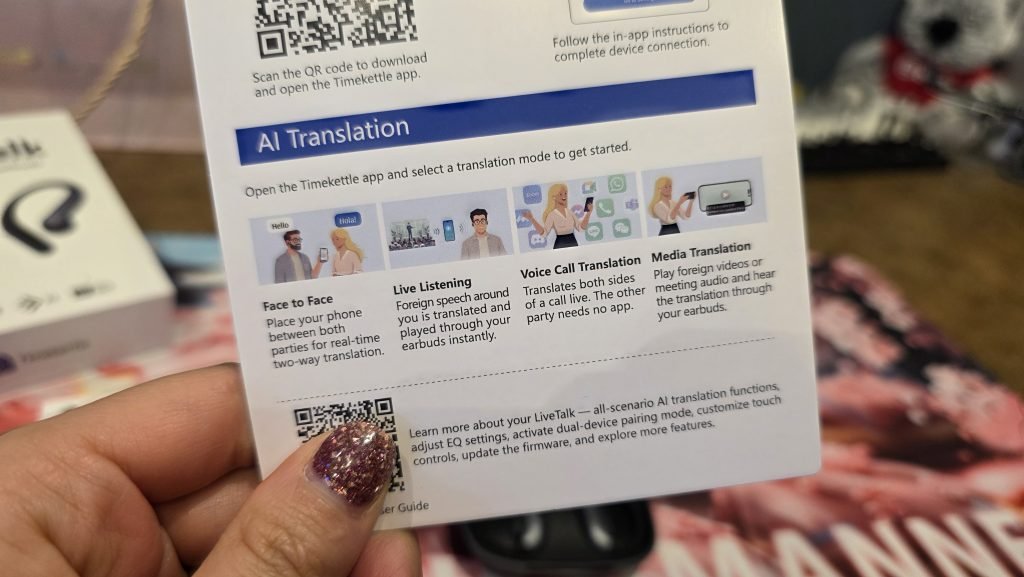 AI translation page showing a description of each of the four modes that I outlined above.
