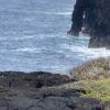 A famed Hawaii sea arch collapses, prompting NPS warnings of unstable cliffs