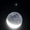 APOD: 2026 October 12 – Jupiter and the Moons – NASA Science