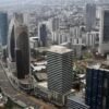 Addis Ababa explosions: Blasts heard in Ethiopia’s capital after drone flights banned