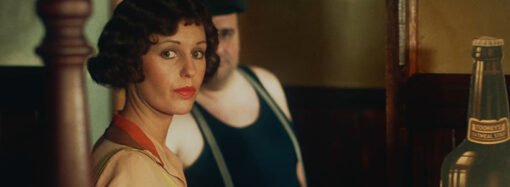 Australian Classic ‘Caddie,’ Considered a Landmark Film of Australia’s New Wave, Acquired by Potential Films Ahead of Lumière Film Festival Premiere