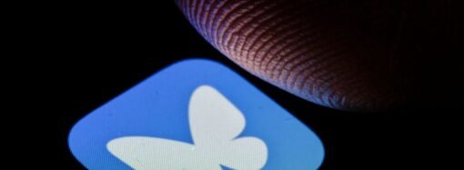 Bluesky Is Blocking Links to a Major Leak of DHS Employee Records