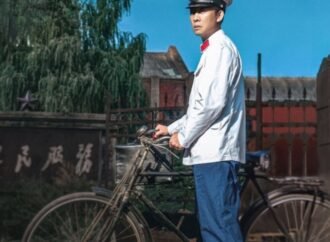 China Box Office: Crime Procedural ‘Traces of Justice’ Leads National Day Frame