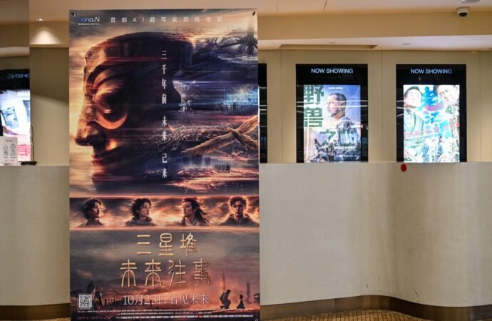 China’s first AI-generated film to get a theatrical release flops at the box office | Fortune