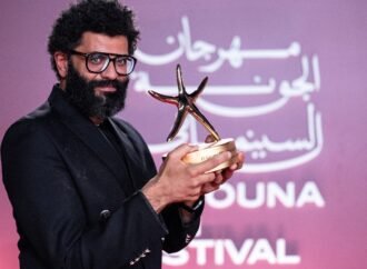 El Gouna Takeaways: ‘Safe Exit’ Wins Top Prize, Arab TV Seeks New Talent and Egyptian Filmmakers Push Boundaries