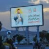 FBI arrests Energy Department employee on charge of trying to support Houthis