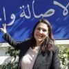 Fatima El Mansouri: What can Morocco’s first female prime minister change for women?