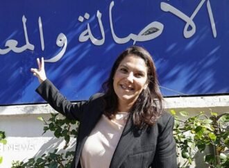 Fatima El Mansouri: What can Morocco’s first female prime minister change for women?