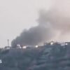 Houthi missile attack on Yemeni presidential palace kills two, minister says