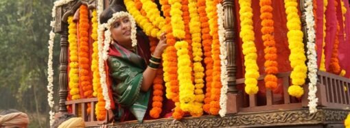 India’s Oscar Entry ‘Gondhal’ Unveils Global Trailer (EXCLUSIVE)