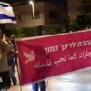 Israeli opposition accuses Netanyahu of trying to ‘delegitimise’ election