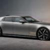 Jaguar’s first EV looks just like its divisive concept car