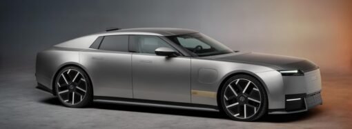 Jaguar’s first EV looks just like its divisive concept car