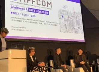 Japan’s Film Funds Look Beyond Production Committees to Build New Financing Models