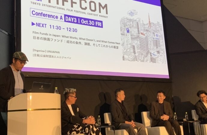 Japan’s Film Funds Look Beyond Production Committees to Build New Financing Models