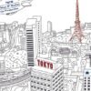 Japan’s New 2027 Anime Award Should Put Creators in the Spotlight, Industry Leaders Say at Tokyo Market